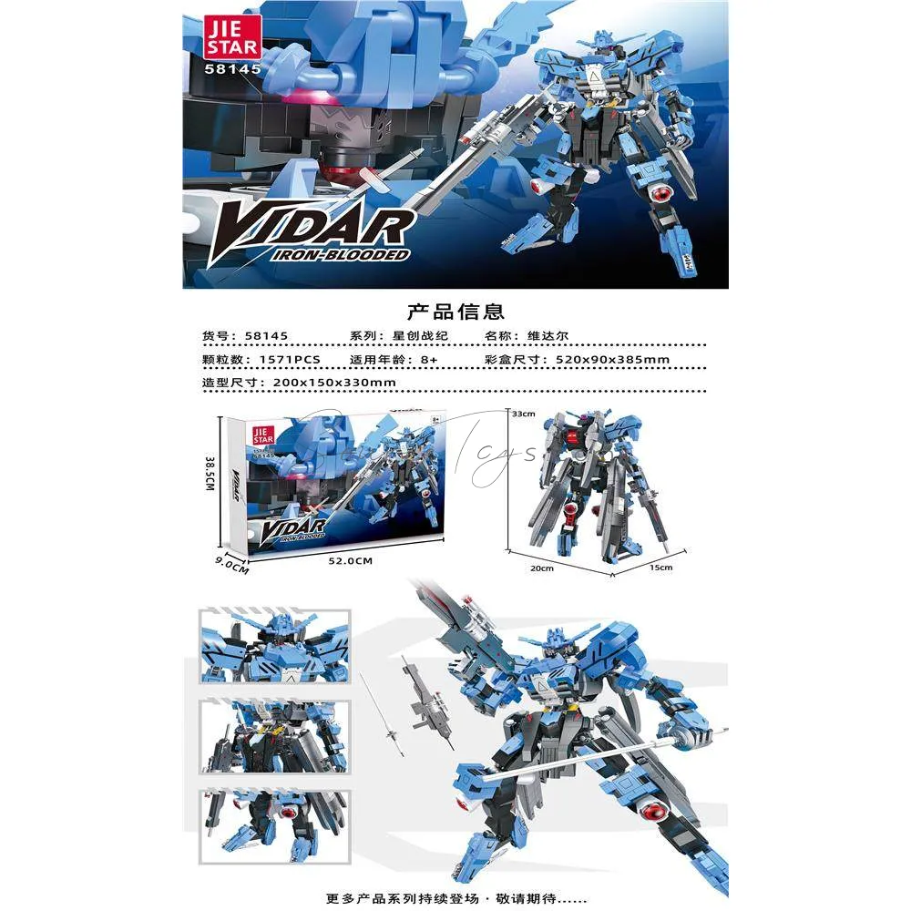 Building Blocks Set (1571 Pieces) Building Blocks Set (1571 Pieces)