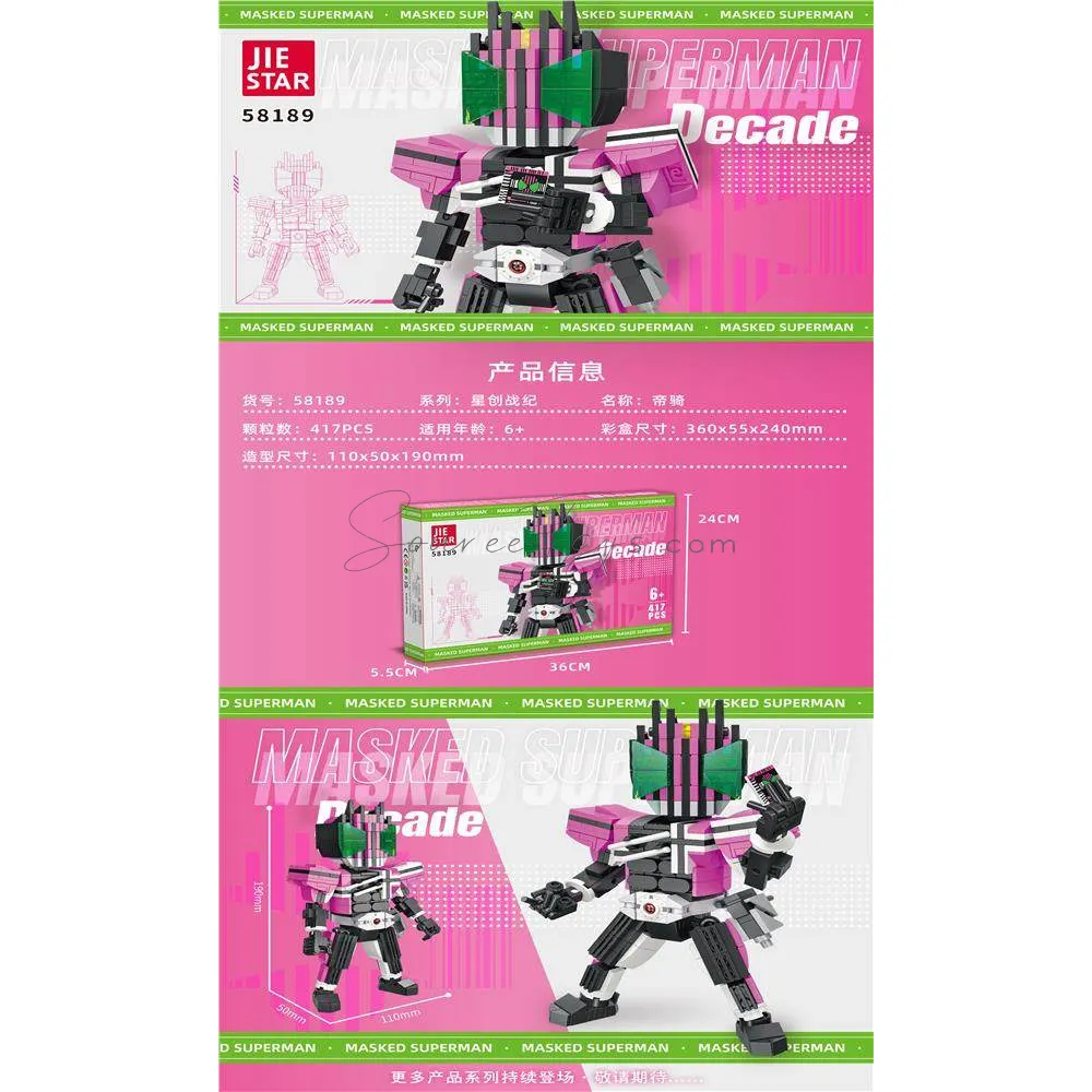 Building Blocks Set 417 Pcs Building Blocks Set 417 Pcs
