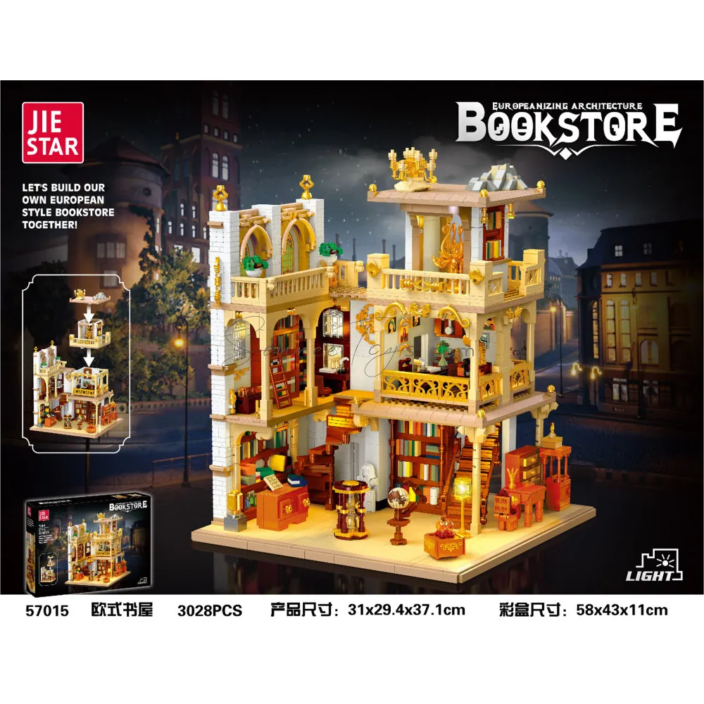 European-style Bookshop with 7 LED Lights, Building Blocks Set