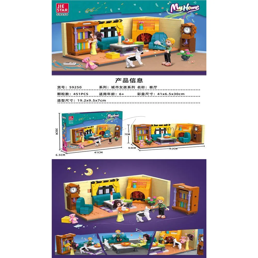 Living Room Building Blocks Set Living Room Building Blocks Set
