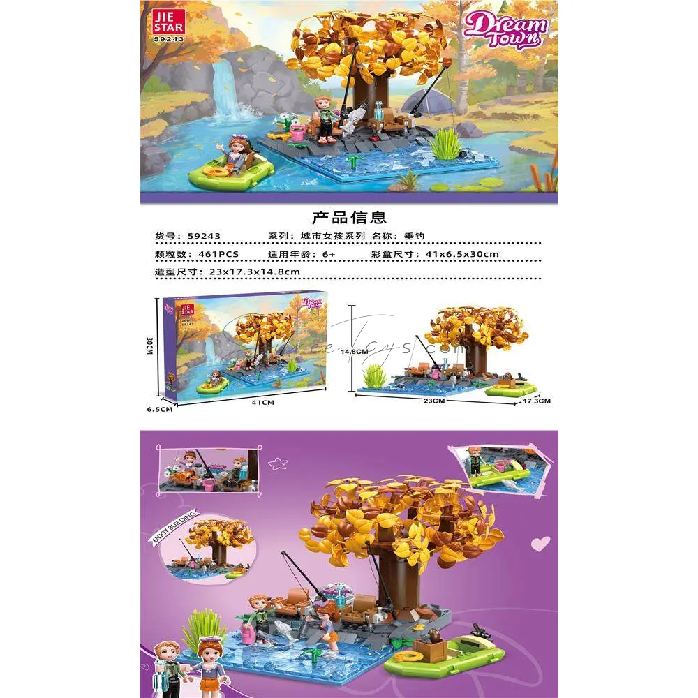 Fishing Building Blocks Set Fishing Building Blocks Set