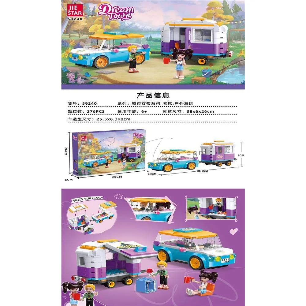 Outdoor Play Building Block Set