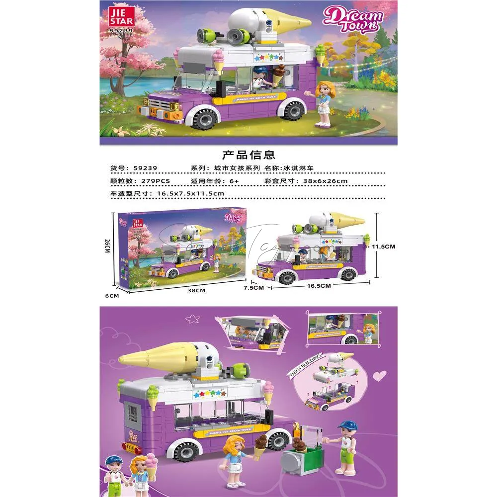Ice Cream Truck Building Blocks Set