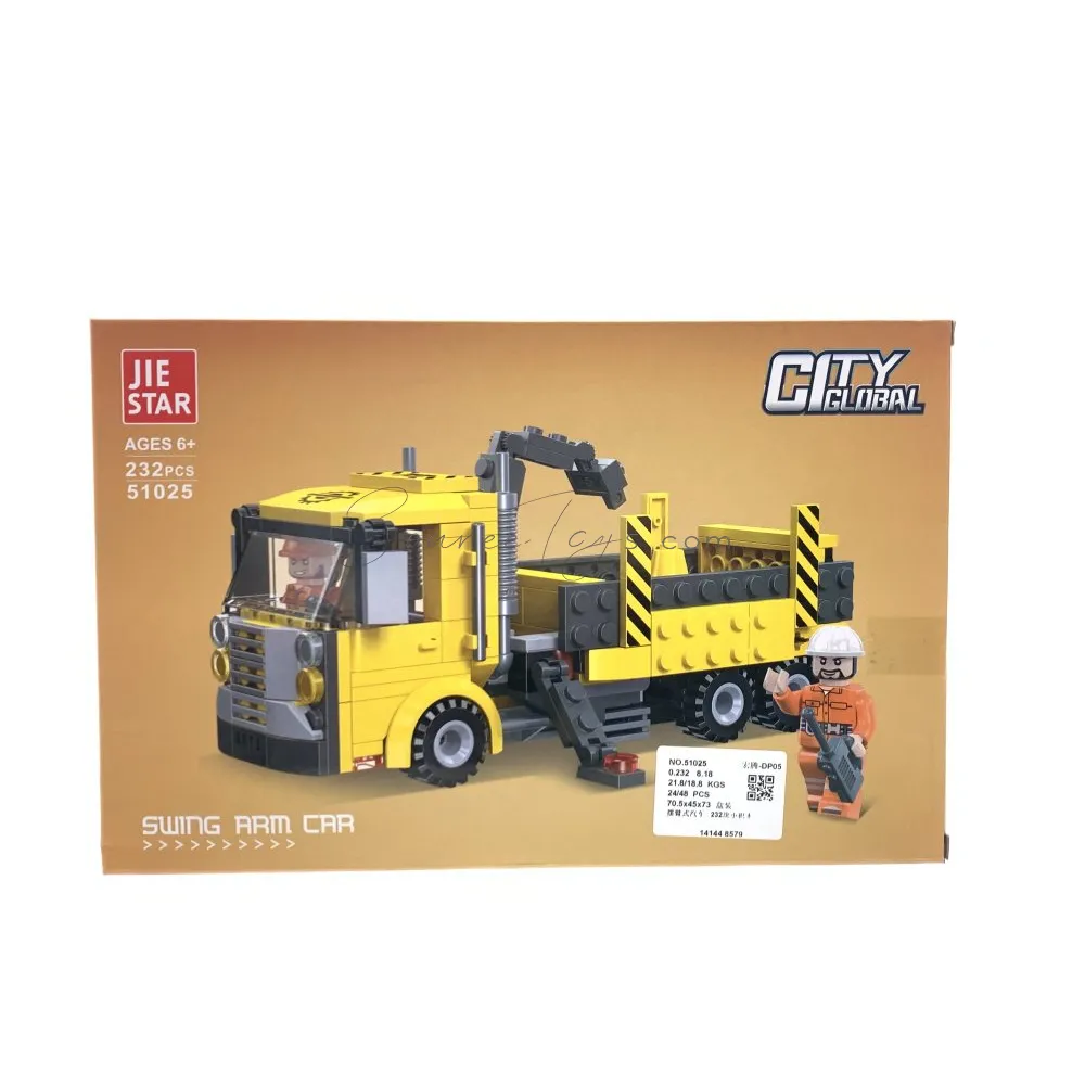 Swing Arm Car Building Blocks Swing Arm Car Building Blocks