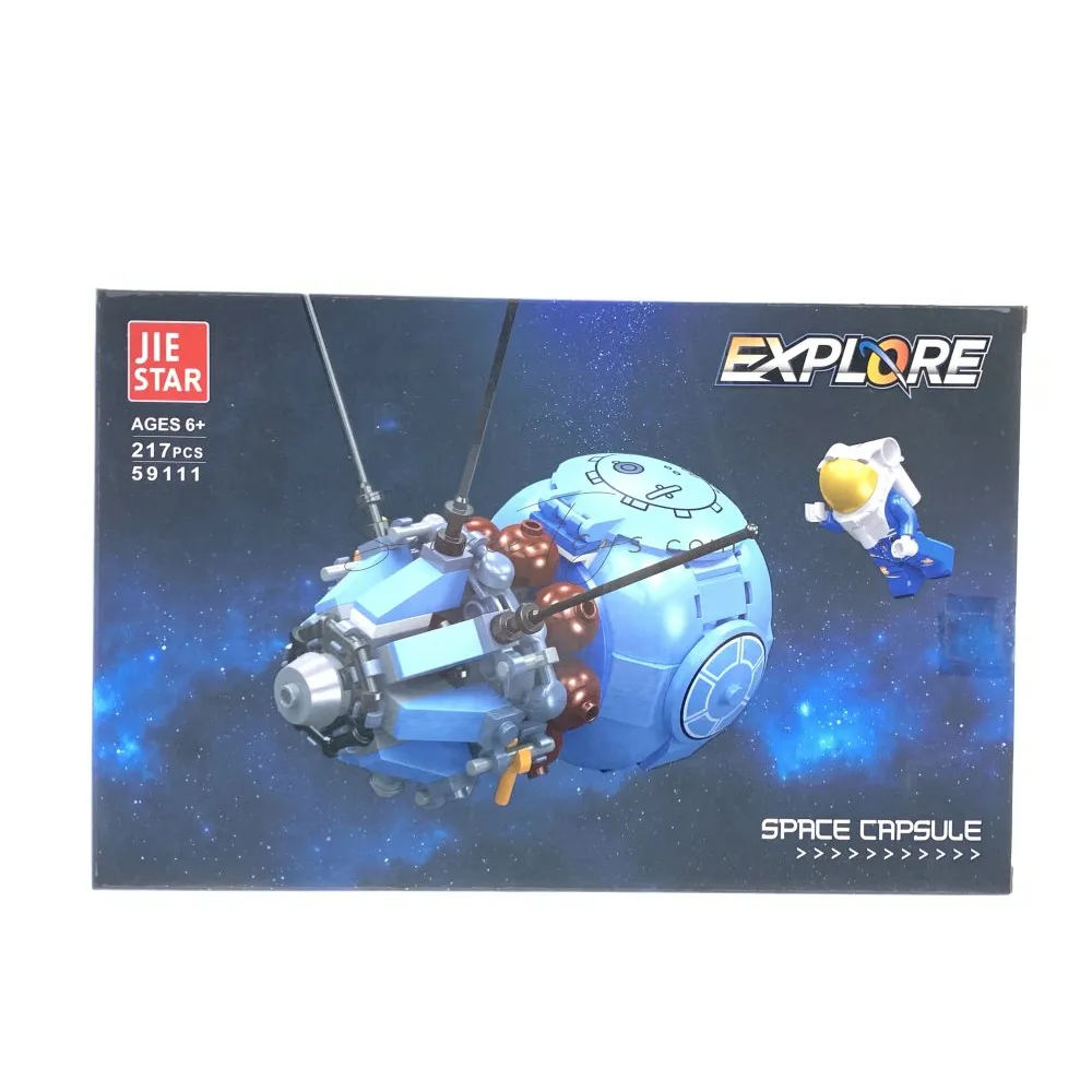Space Capsule Building Blocks Space Capsule Building Blocks