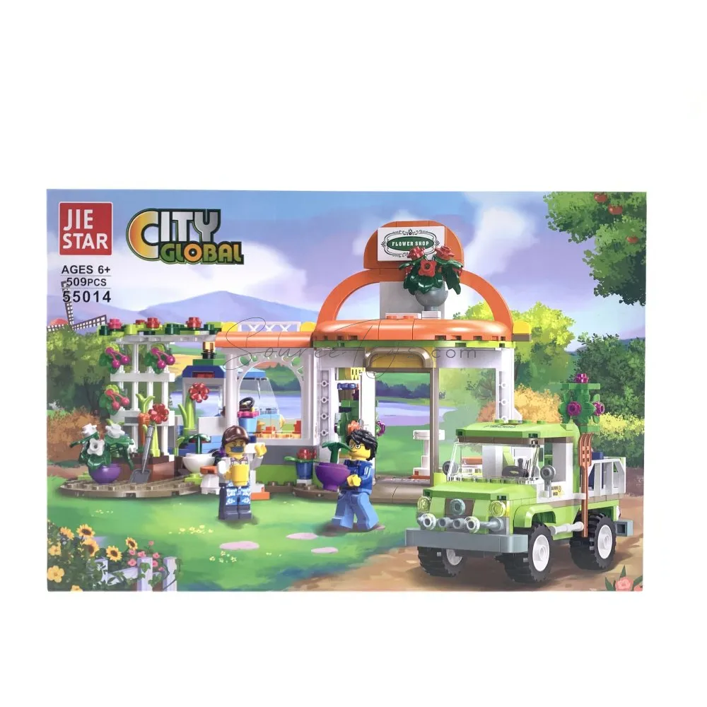 Flower Shop Building Blocks Set Flower Shop Building Blocks Set