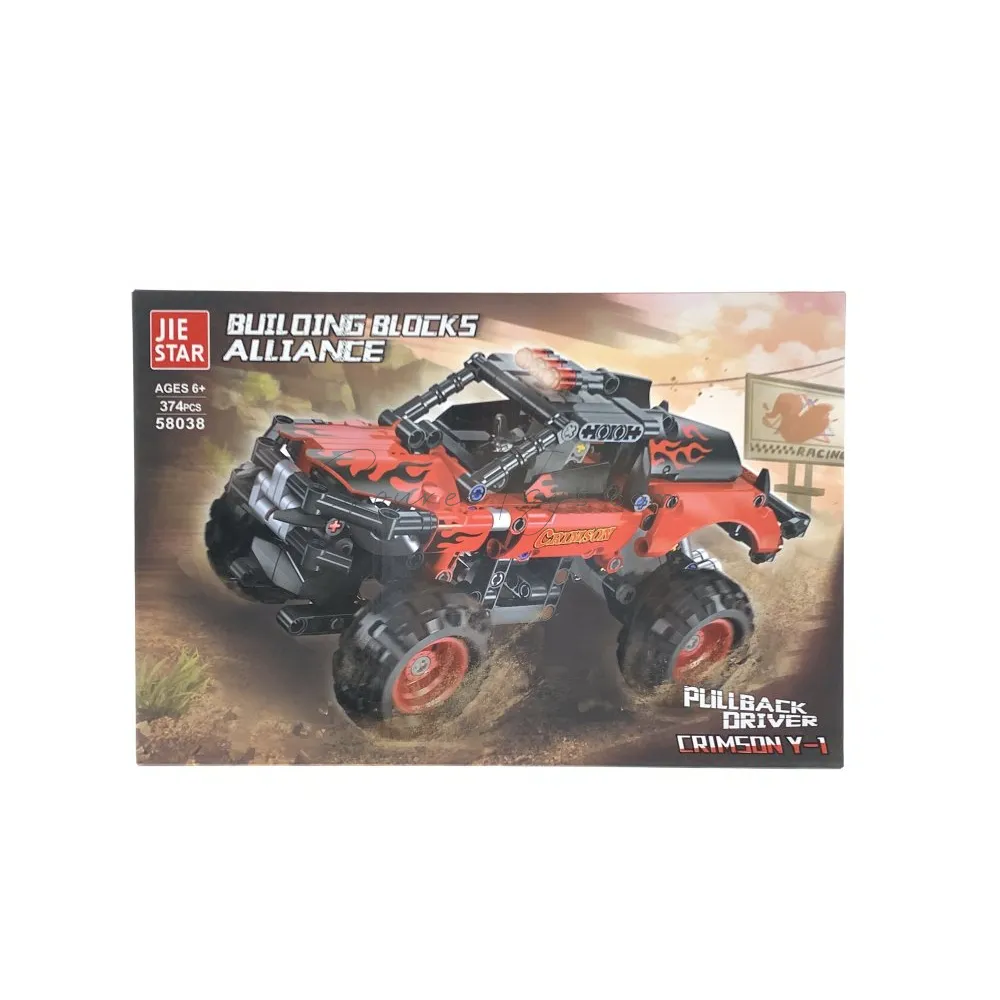 Red Iron Cavalry Y-1 Friction Powered Building Blocks Red Iron Cavalry Y-1 Friction Powered Building Blocks