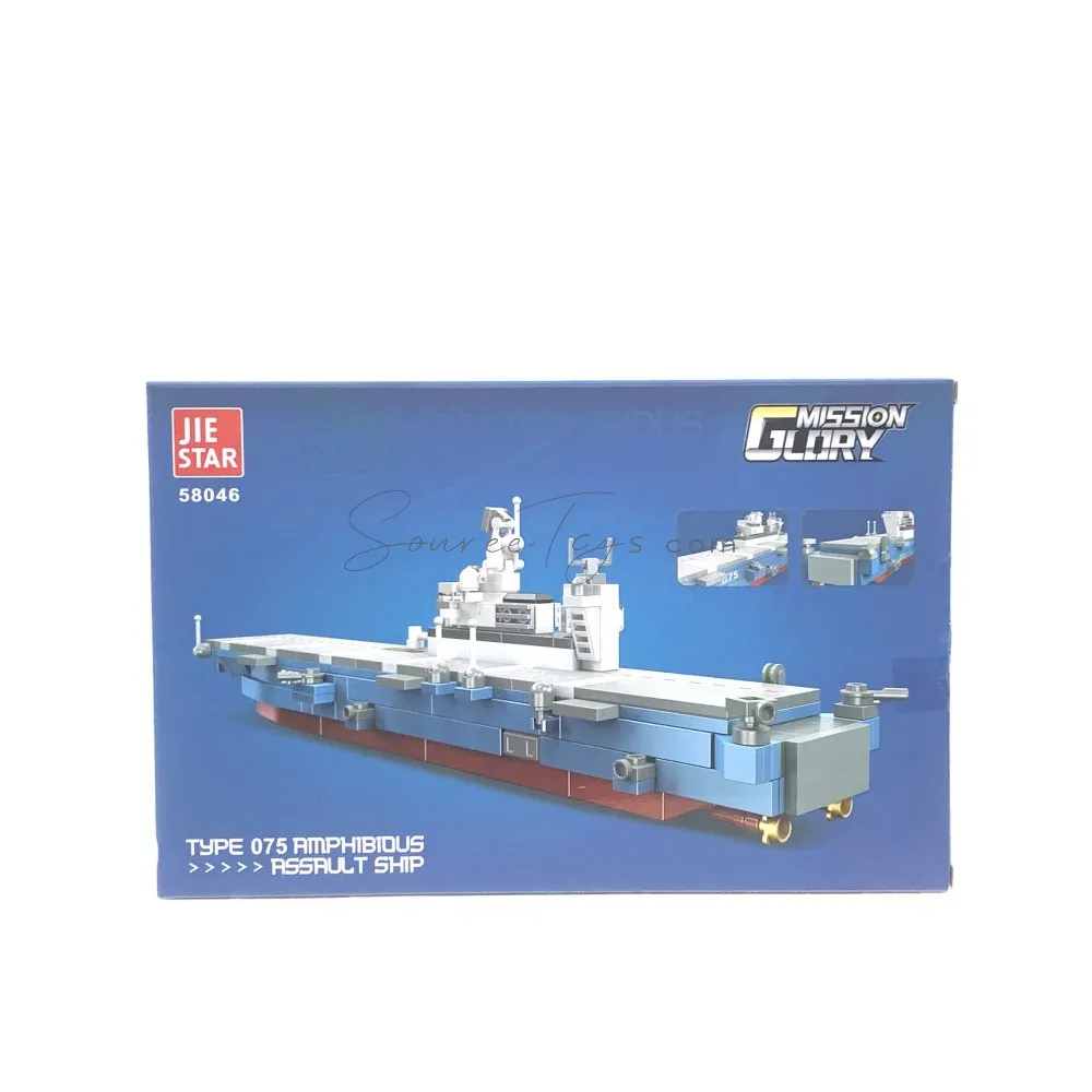 075 Type Amphibious Assault Ship Building Blocks 075 Type Amphibious Assault Ship Building Blocks