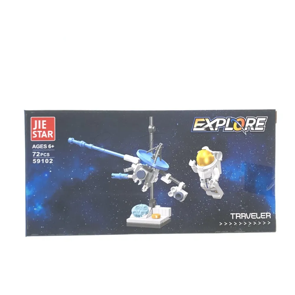 Traveler Building Block Set Traveler Building Block Set