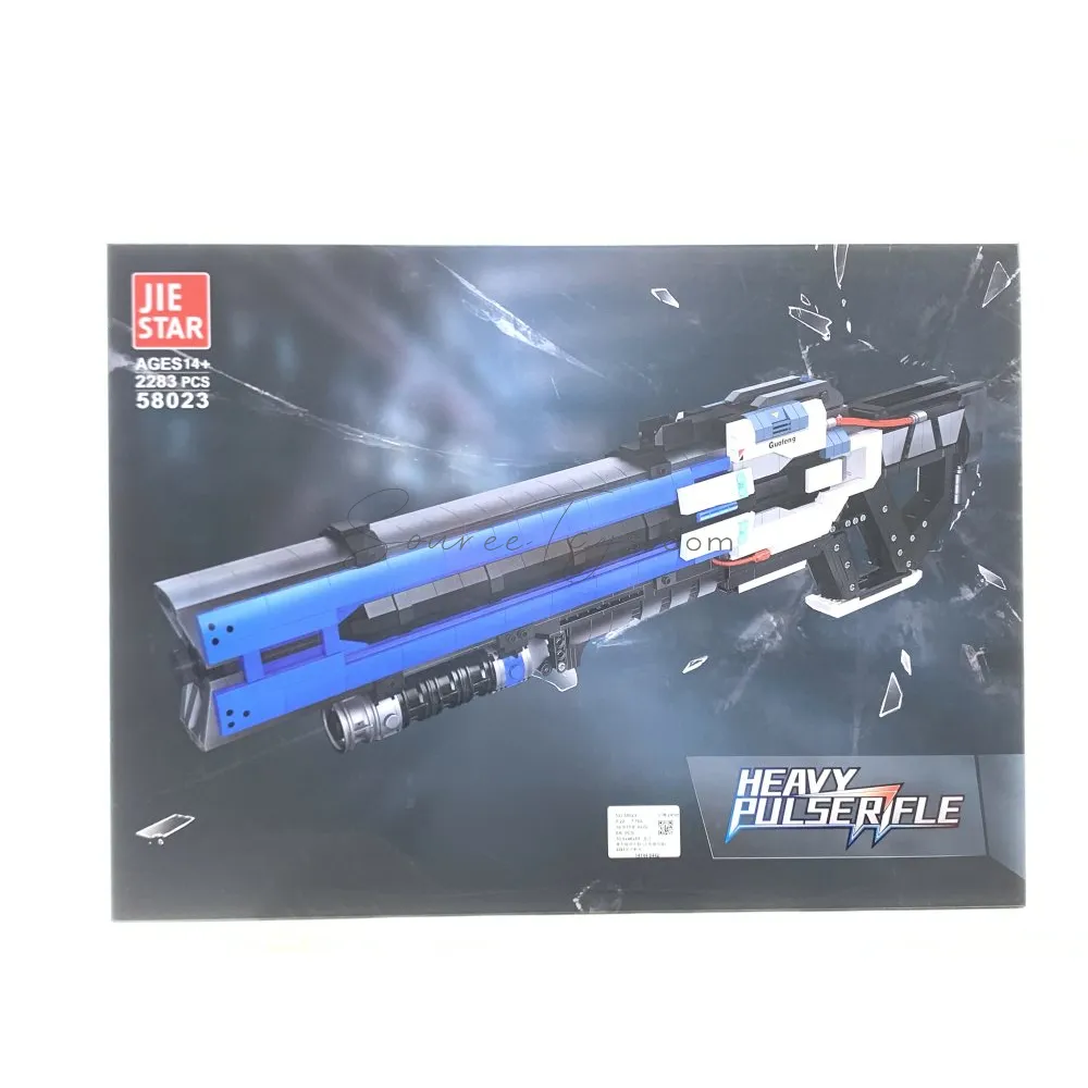 Heavy Pulse Rifle Building Block Set Heavy Pulse Rifle Building Block Set
