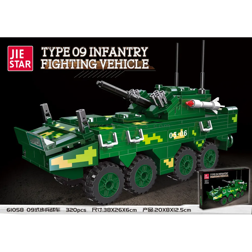 Infantry Fighting Vehicle Building Set Infantry Fighting Vehicle Building Set