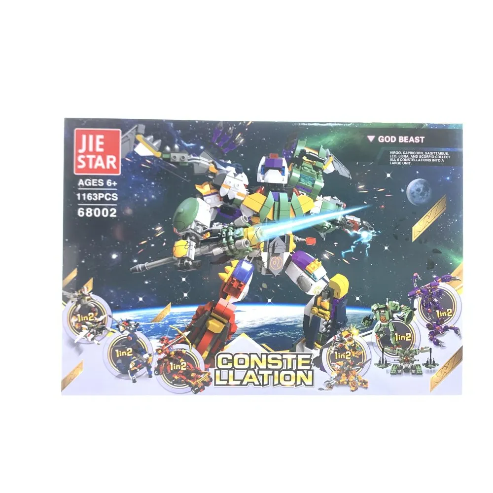 Zodiac Constellation Building Blocks Set (Lower Half) Zodiac Constellation Building Blocks Set (Lower Half)