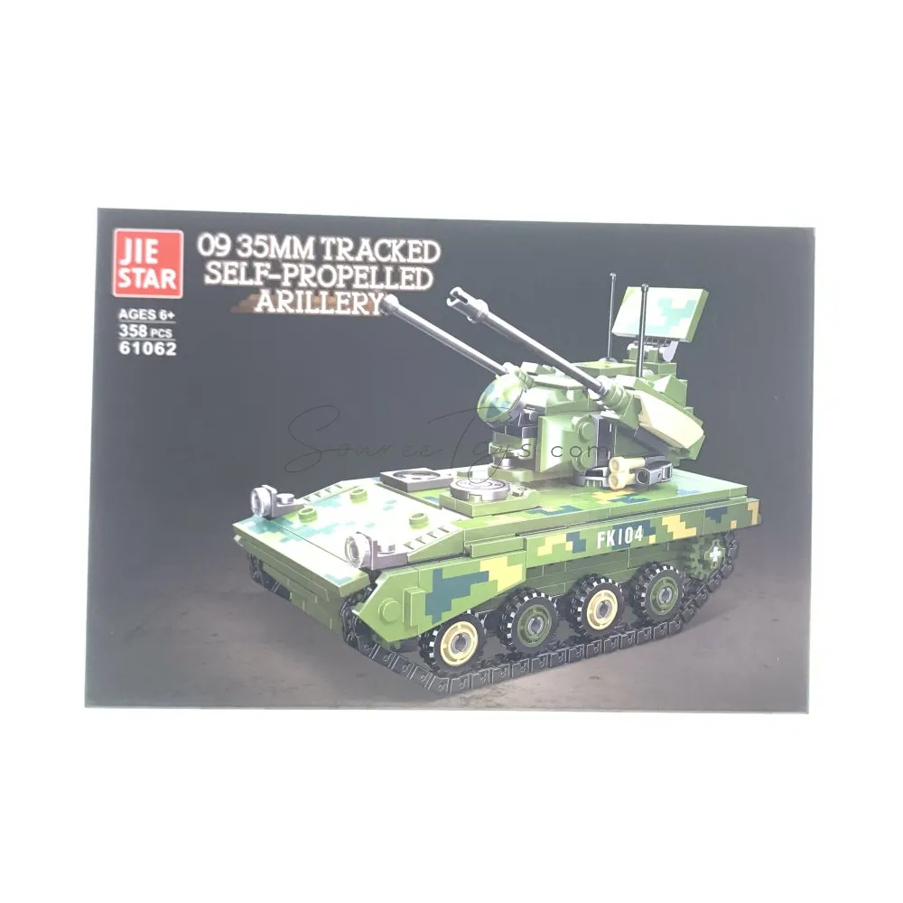 Type 09 Twin 35mm Anti-Aircraft Gun Building Block Set Type 09 Twin 35mm Anti-Aircraft Gun Building Block Set