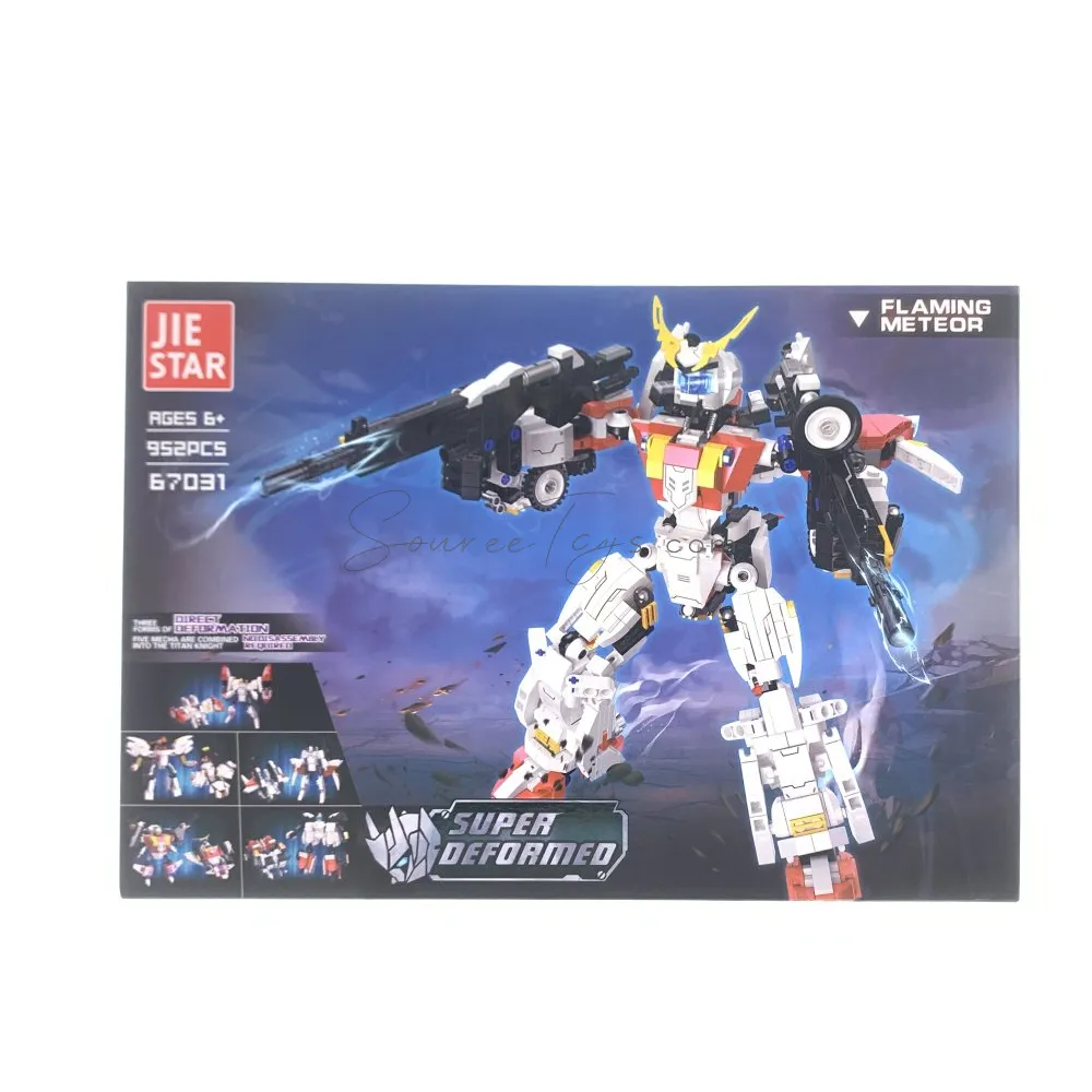Blazing Meteor Building Blocks Blazing Meteor Building Blocks