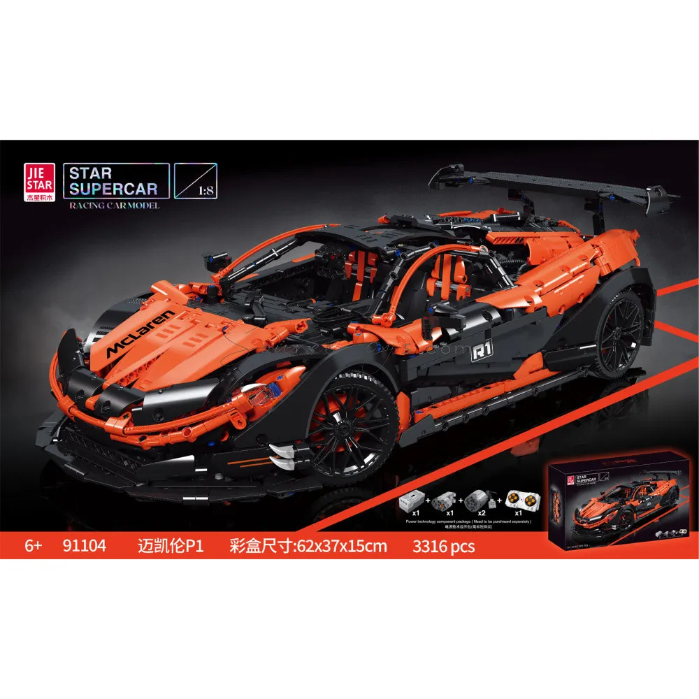 1:8 Remote Control Supercar Building Blocks Set (3316 Pieces) 1:8 Remote Control Supercar Building Blocks Set (3316 Pieces)