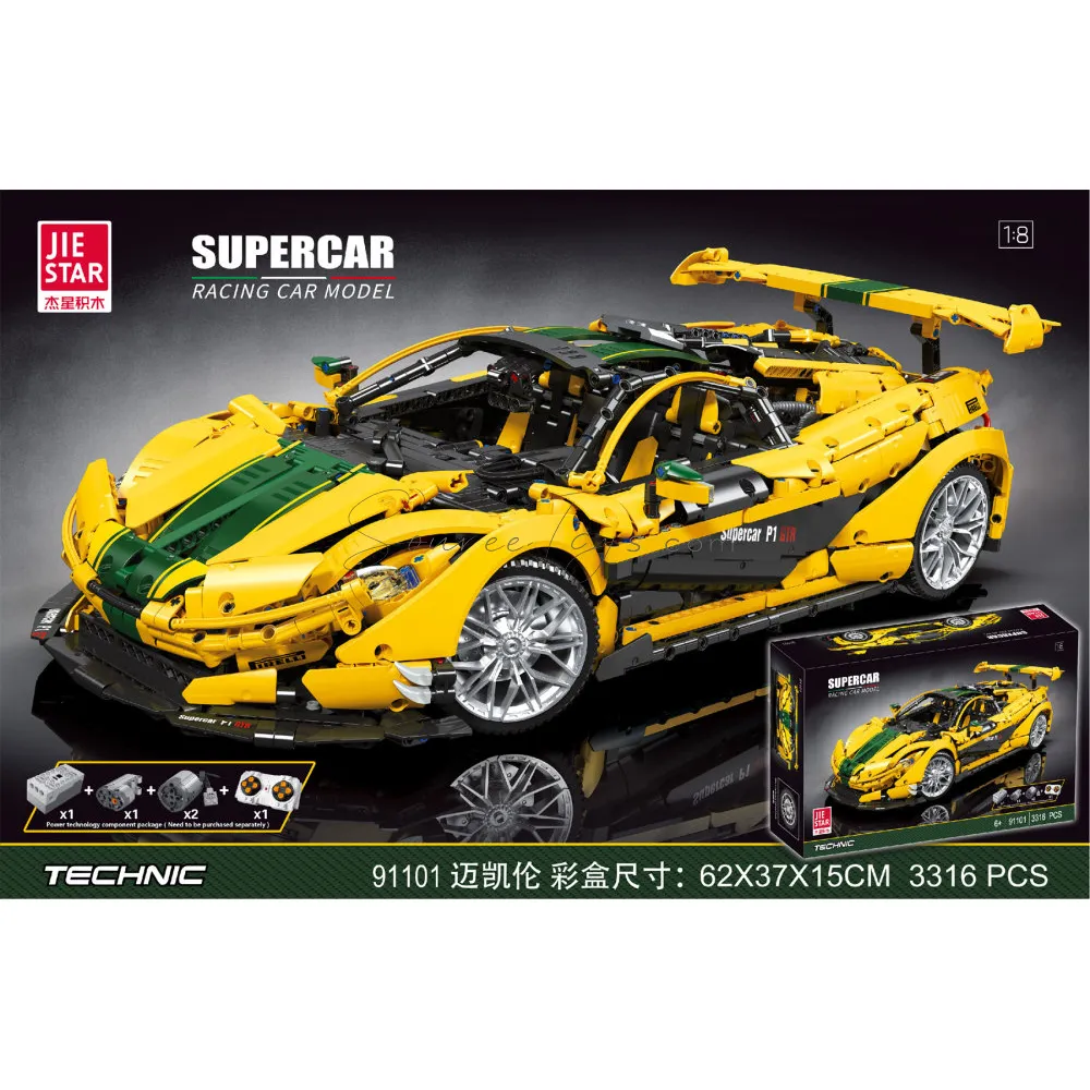 1:8 McLaren Building Blocks RC Car Set 1:8 McLaren Building Blocks RC Car Set