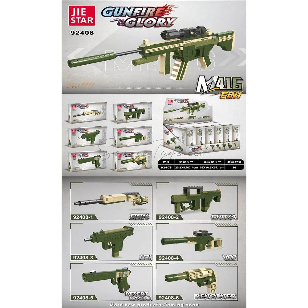 Glory of Guns 6-Pack Mini Building Block Set Glory of Guns 6-Pack Mini Building Block Set