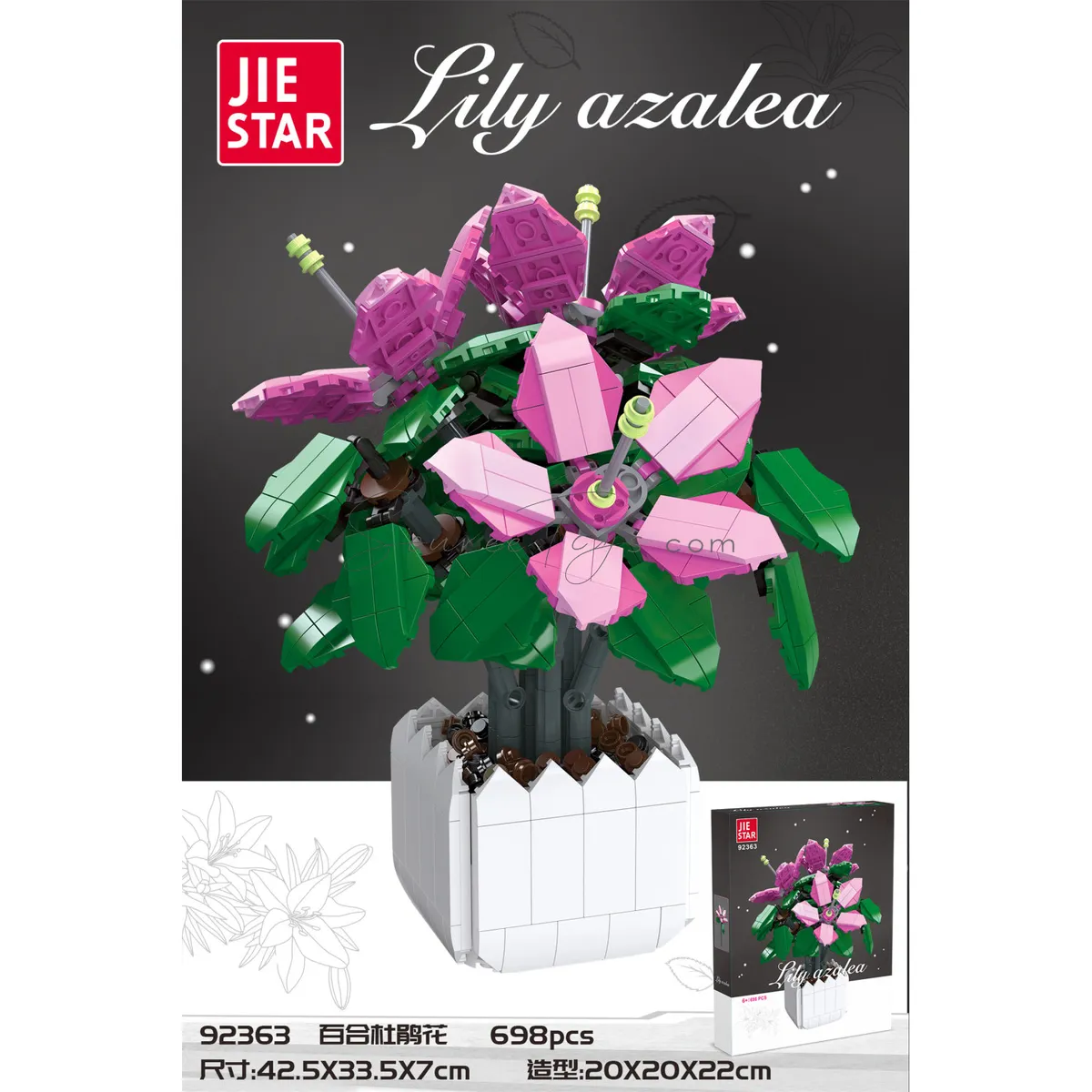 Lily Azalea Flower Building Blocks Set in Universal Box Lily Azalea Flower Building Blocks Set in Universal Box