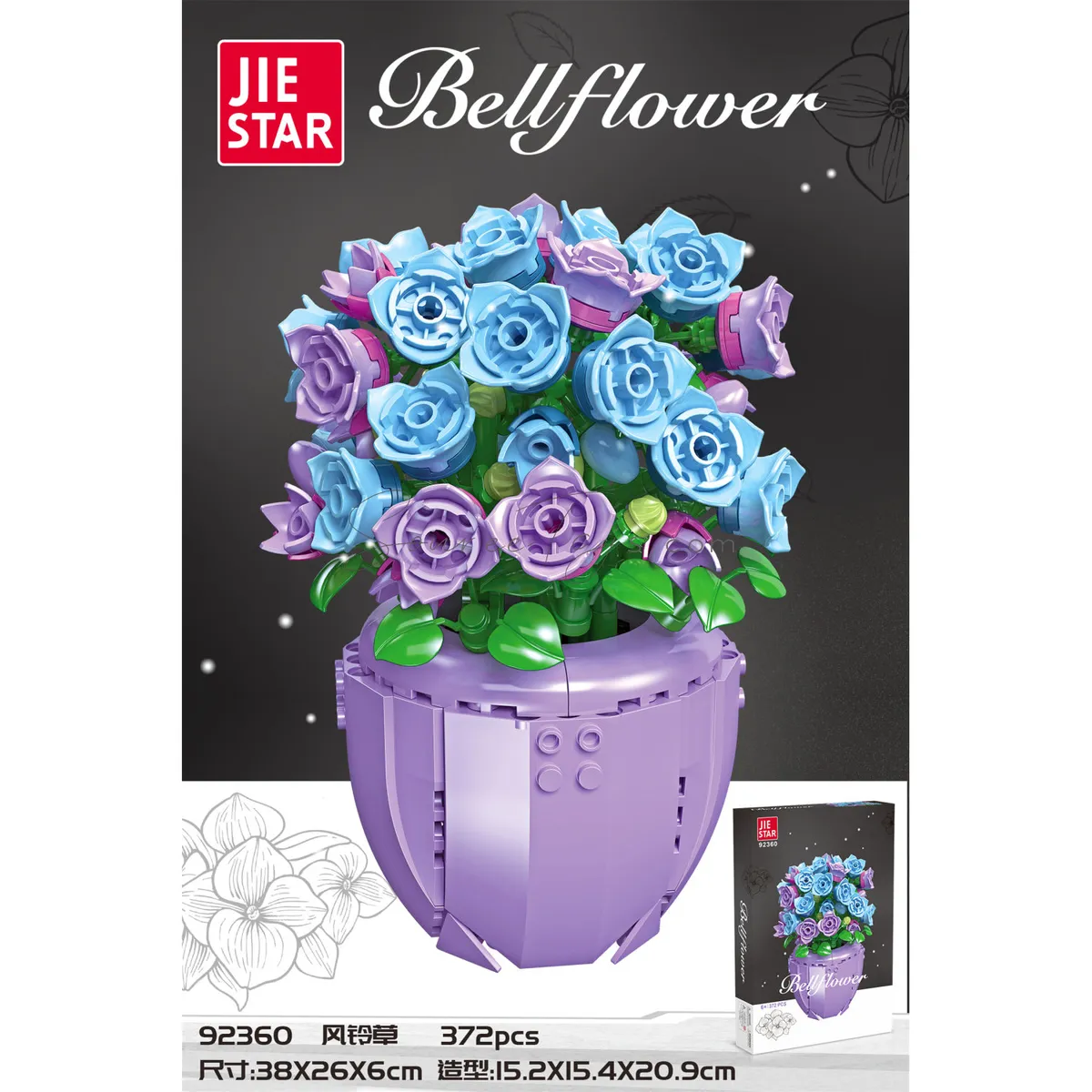 Bluebell Building Blocks – Universal Box Bluebell Building Blocks – Universal Box
