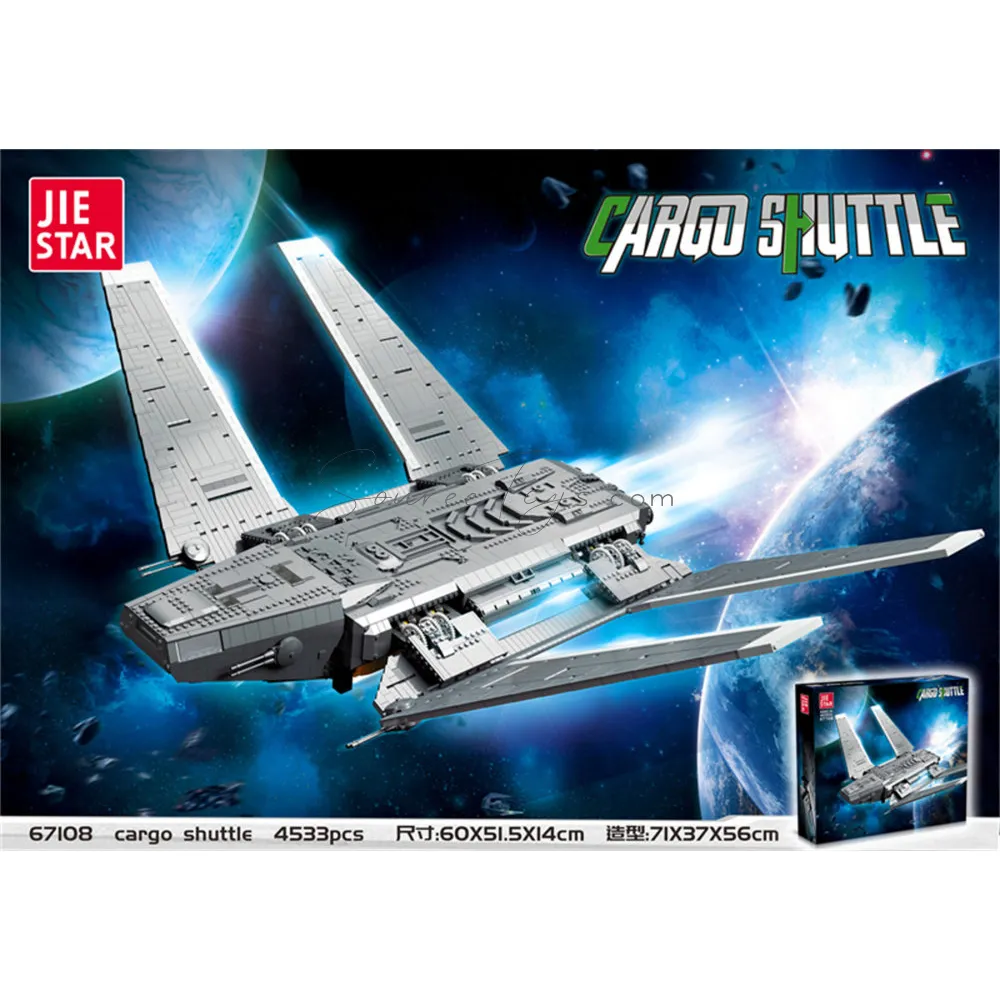 Building Blocks Set