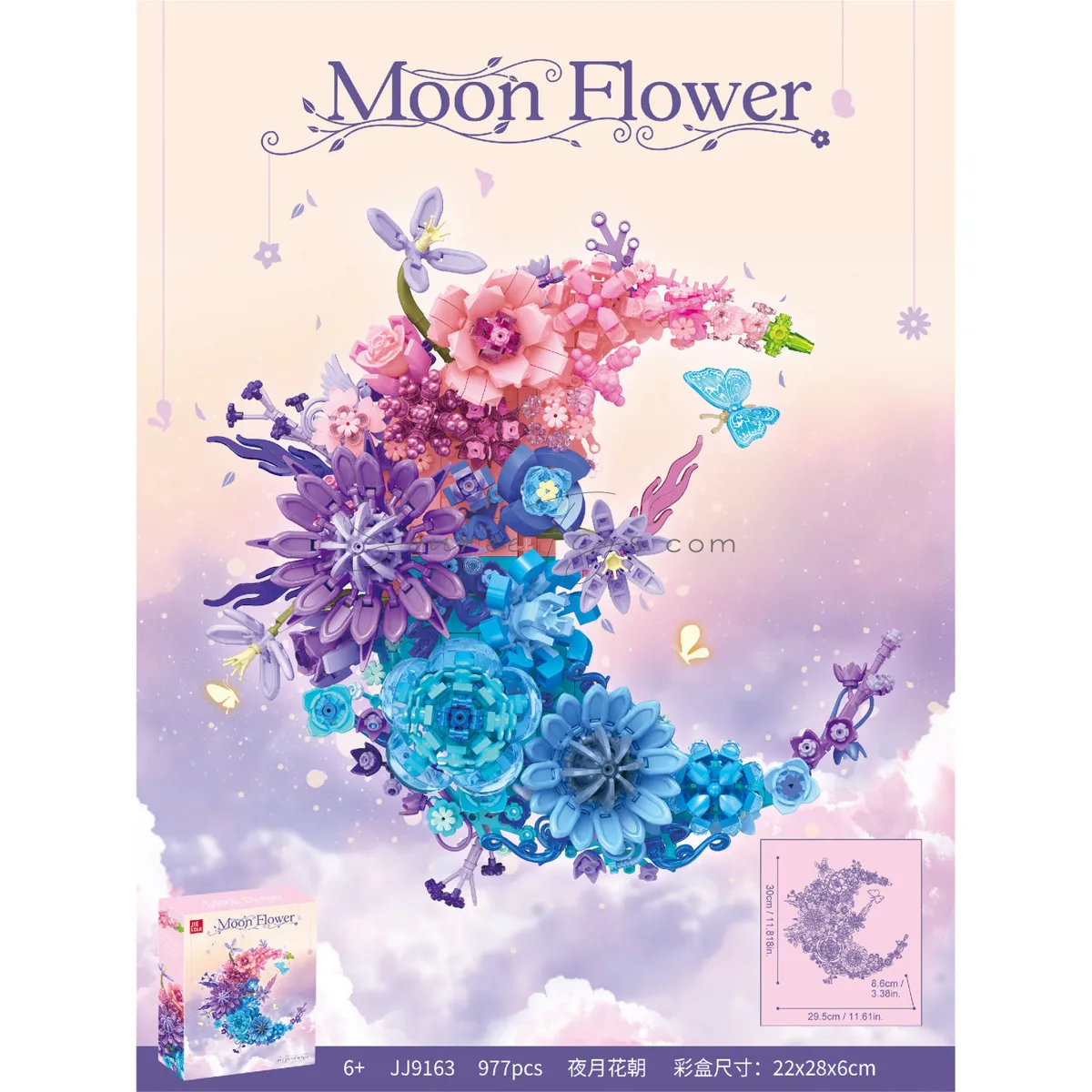 Night Moon Flower Festival Building Blocks Night Moon Flower Festival Building Blocks