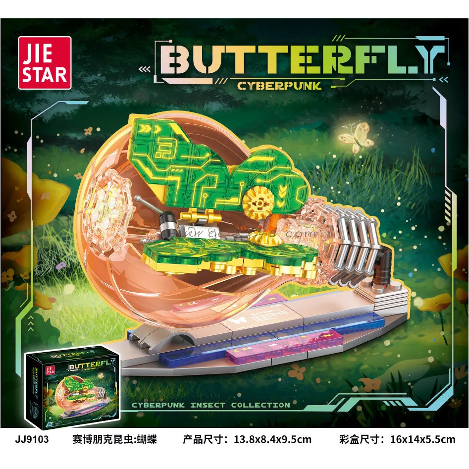 Cyberpunk Insect: Butterfly with Light-up Pieces Cyberpunk Insect: Butterfly with Light-up Pieces