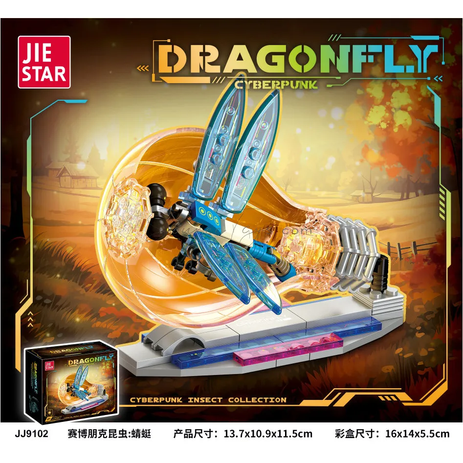 Cyberpunk Insect: Dragonfly with Light Parts