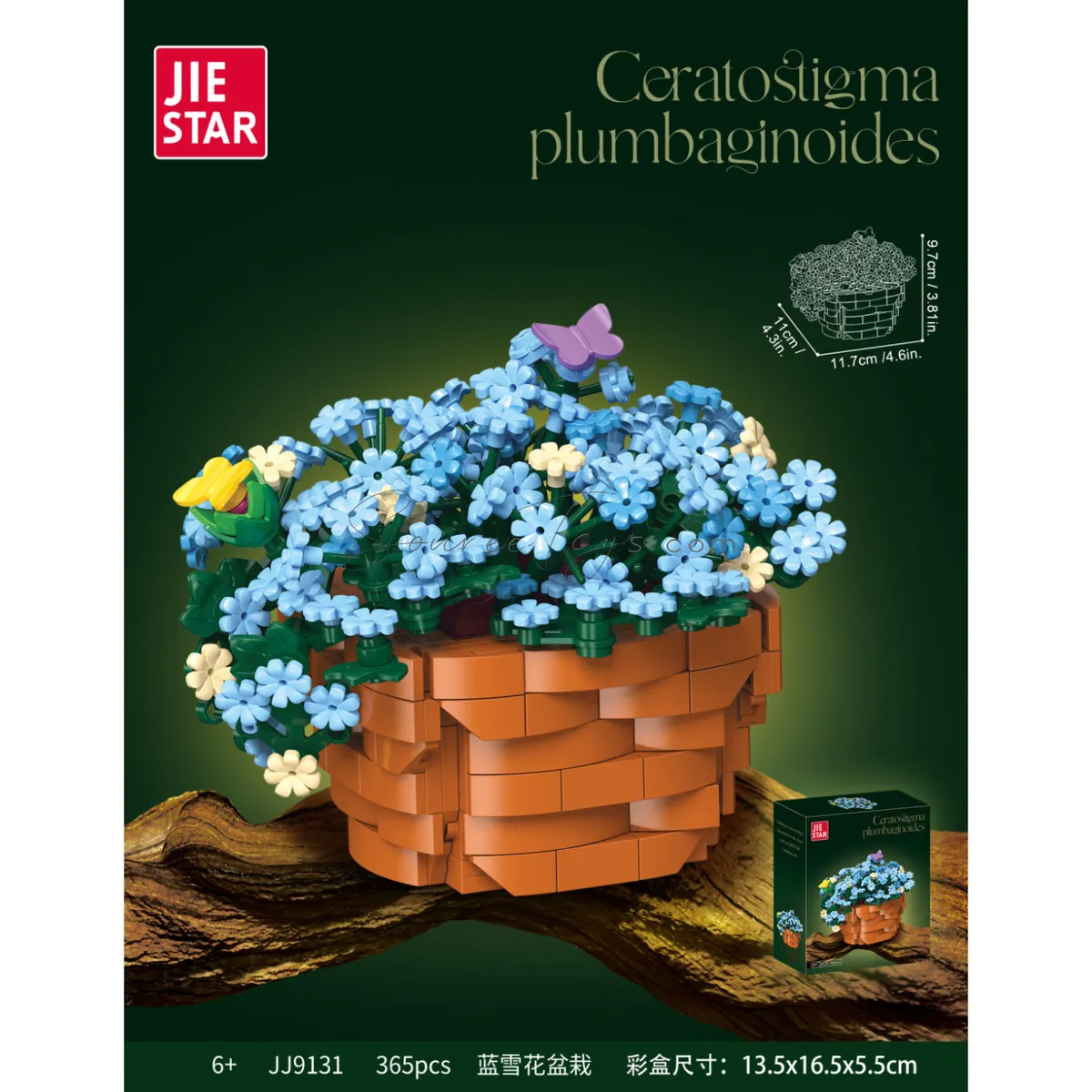 Blue Snowflake Potted Plant Building Blocks Set Blue Snowflake Potted Plant Building Blocks Set