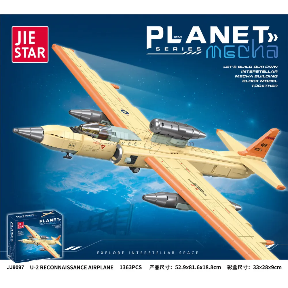 U-2 Reconnaissance Plane Building Blocks U-2 Reconnaissance Plane Building Blocks