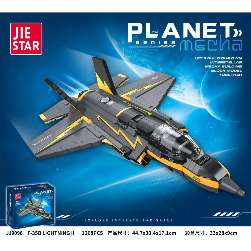F-35B Lightning Building Blocks F-35B Lightning Building Blocks