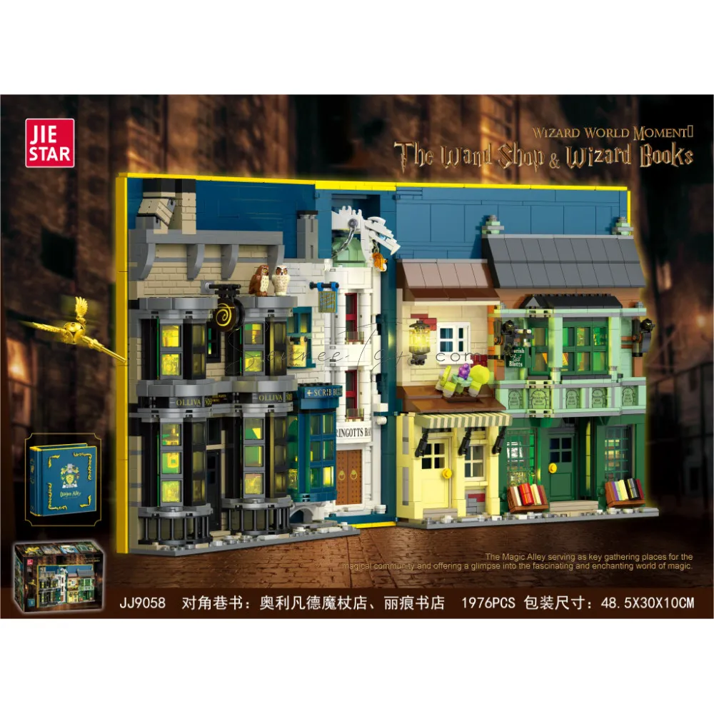 Diagon Alley Book: Ollivanders Wand Shop & Flourish and Blotts with LED Lights (Built-in AG3 Batteries x2)