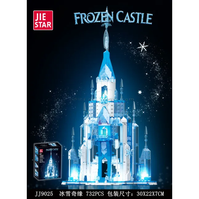 Building Blocks Set with Light-Up Pieces Building Blocks Set with Light-Up Pieces