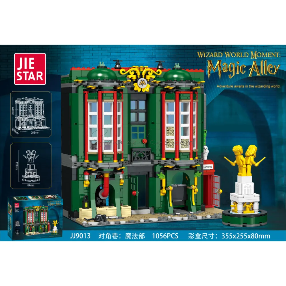 Diagon Alley Ministry of Magic Building Blocks Set