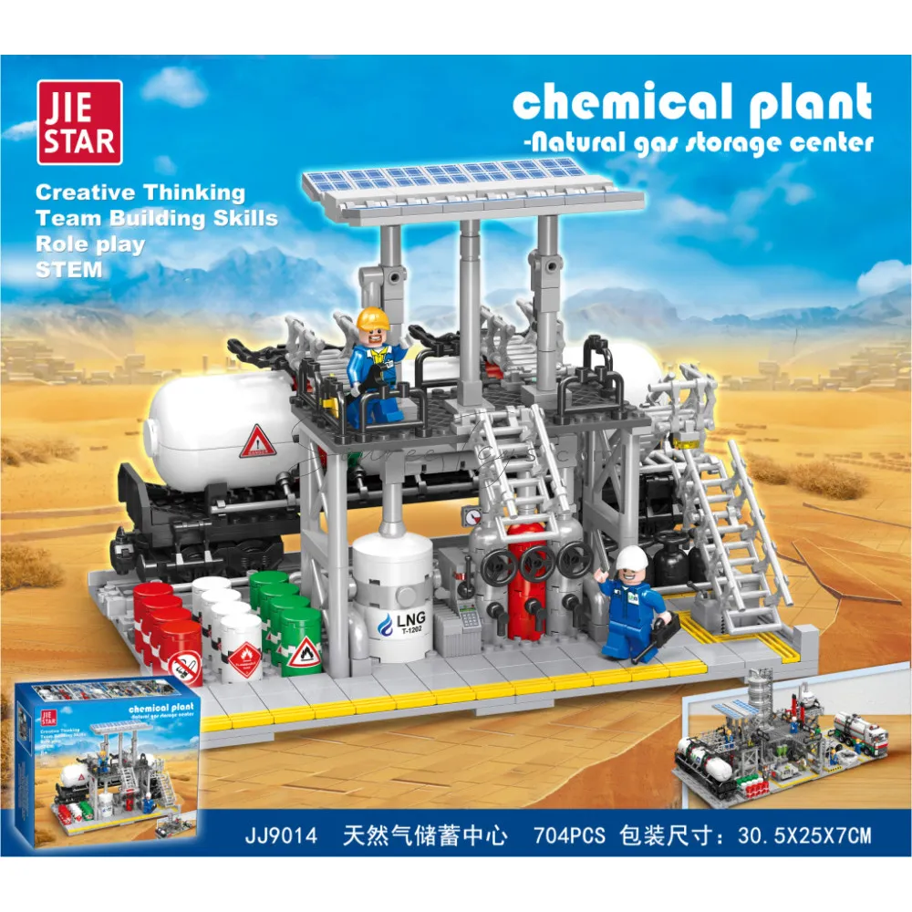 Gas Station Building Blocks Set Gas Station Building Blocks Set