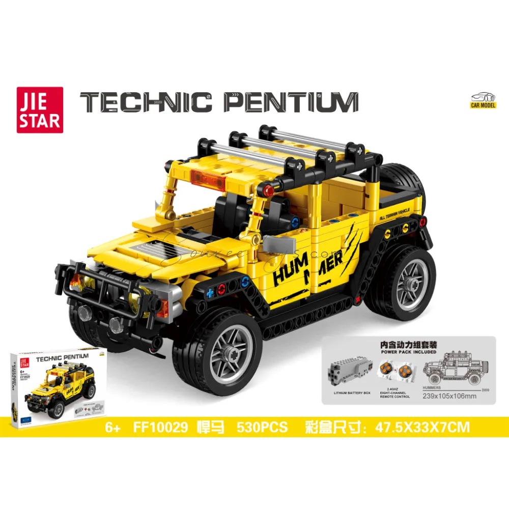 Remote Control Building Blocks Truck (2WD) Remote Control Building Blocks Truck (2WD)