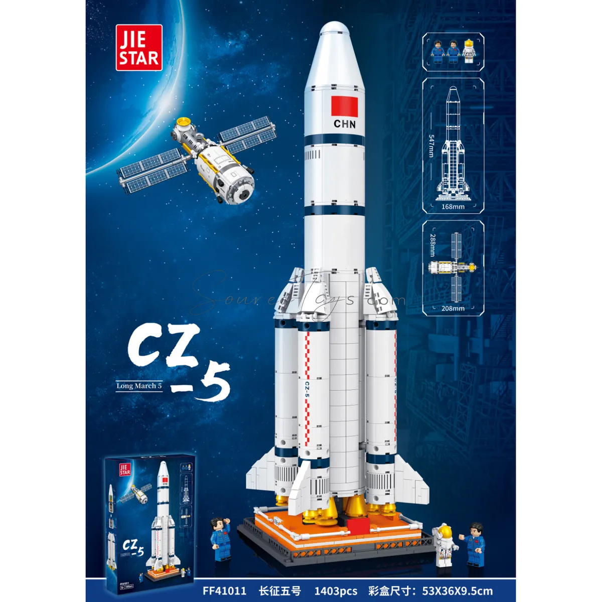 Long March 5 Building Blocks Set Long March 5 Building Blocks Set