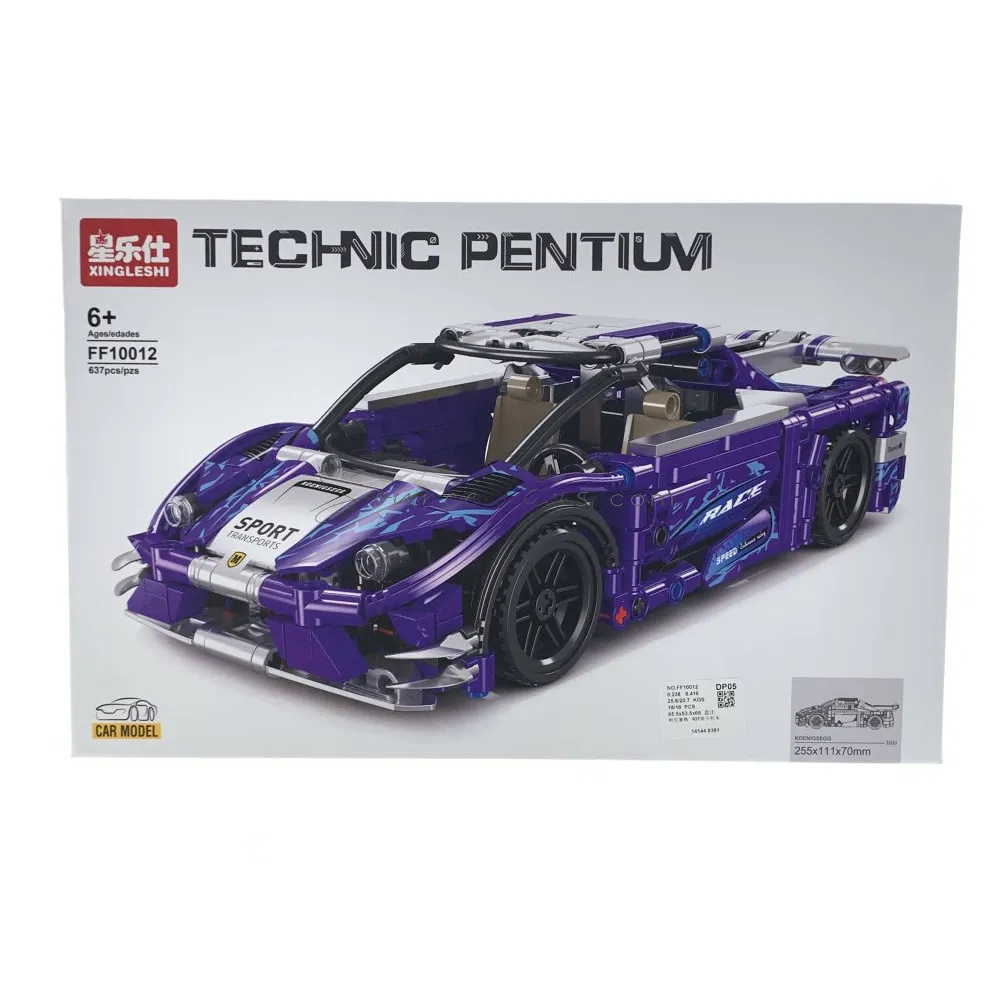 Building Blocks Set Building Blocks Set