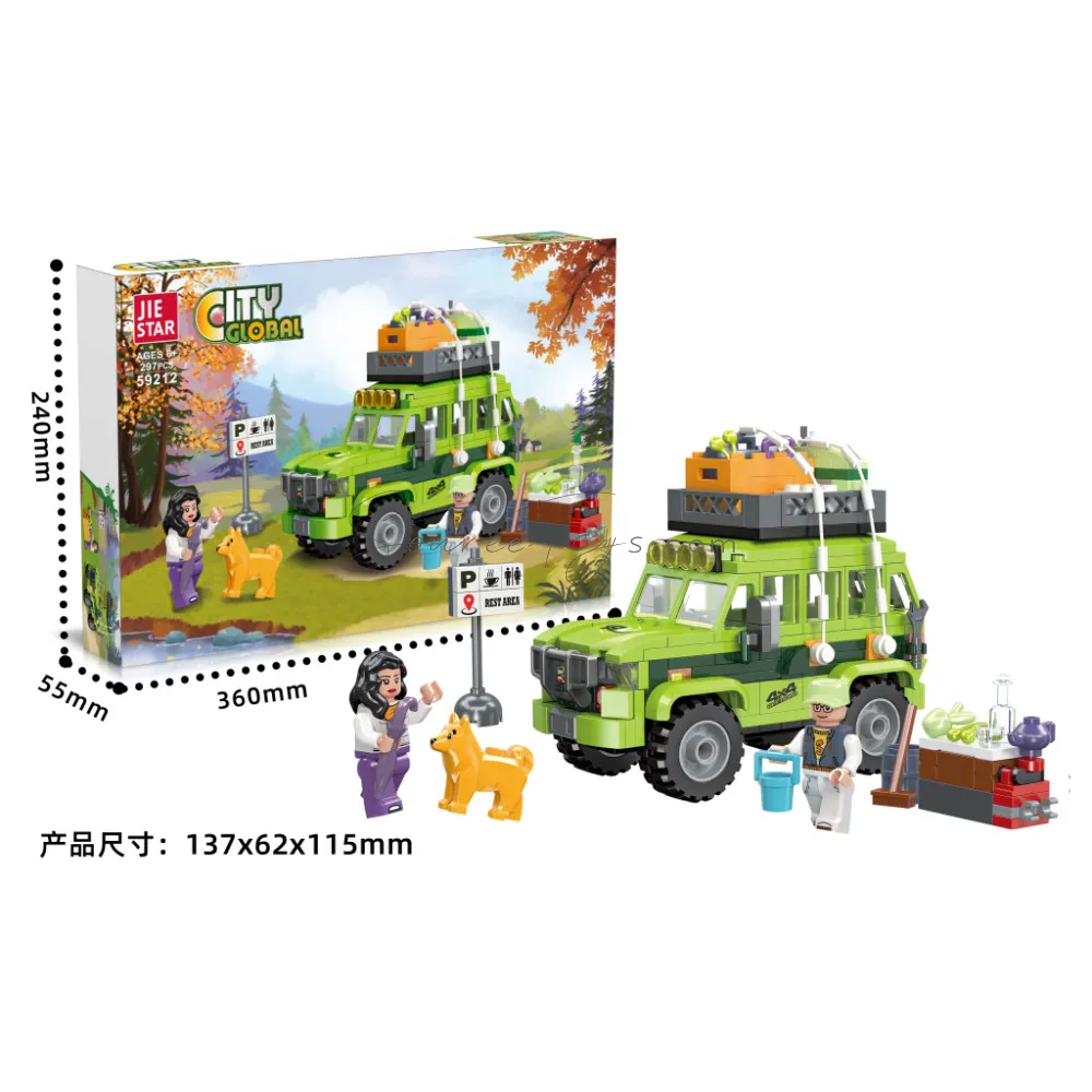 RV Adventure Building Blocks RV Adventure Building Blocks