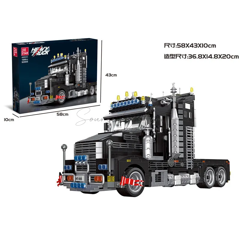 Heavy Truck Building Blocks