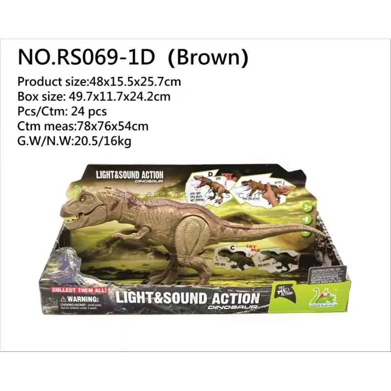 Large Spray Vibrating T-Rex Dinosaur Toy (Khaki/Brown)