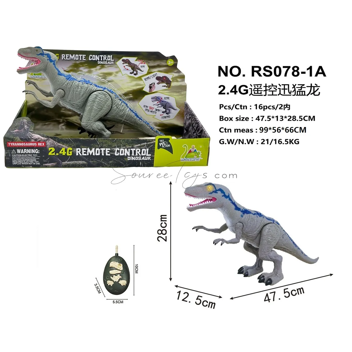 2.4G Remote Control Tyrannosaurus Rex / Velociraptor (2 models, not mixed)