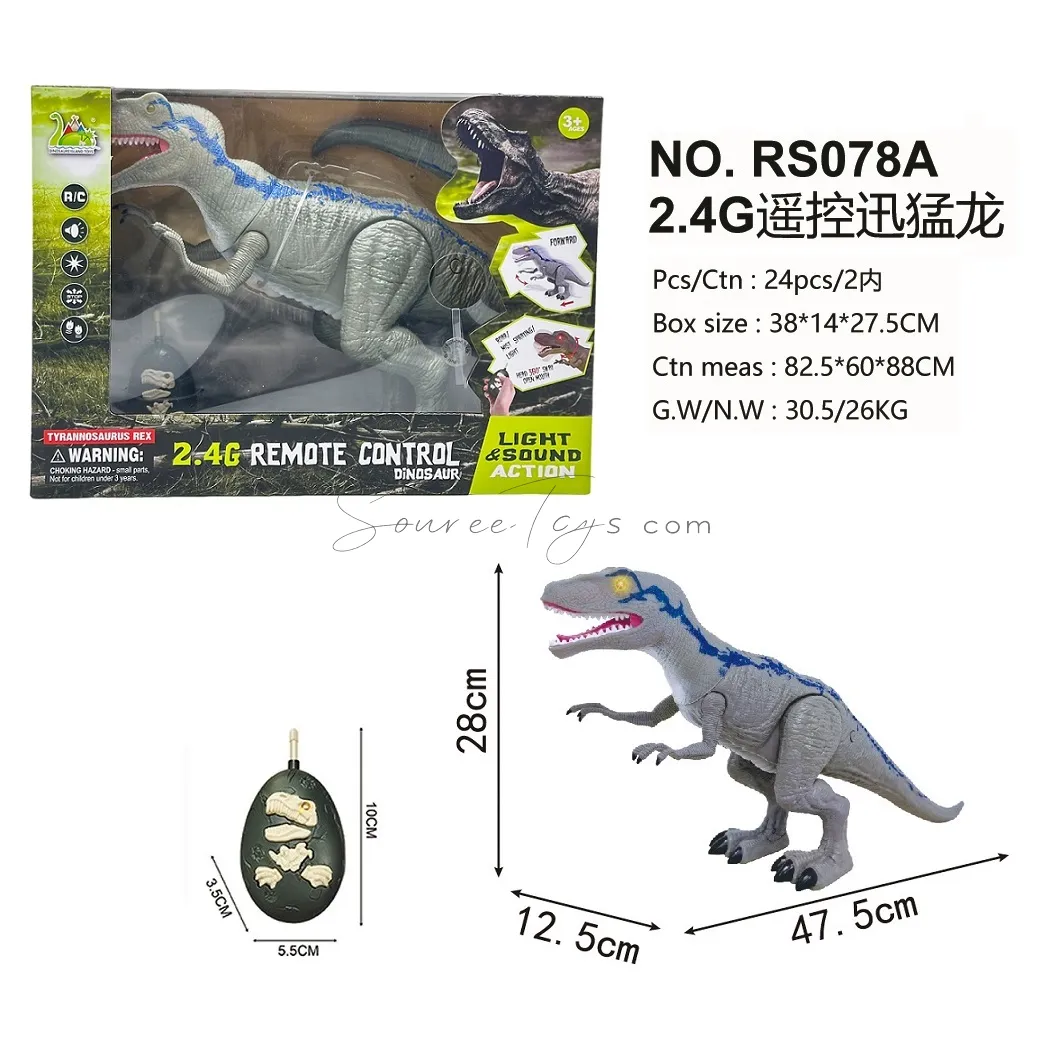 2.4G RC T-Rex / Raptor (2 styles not mixed)