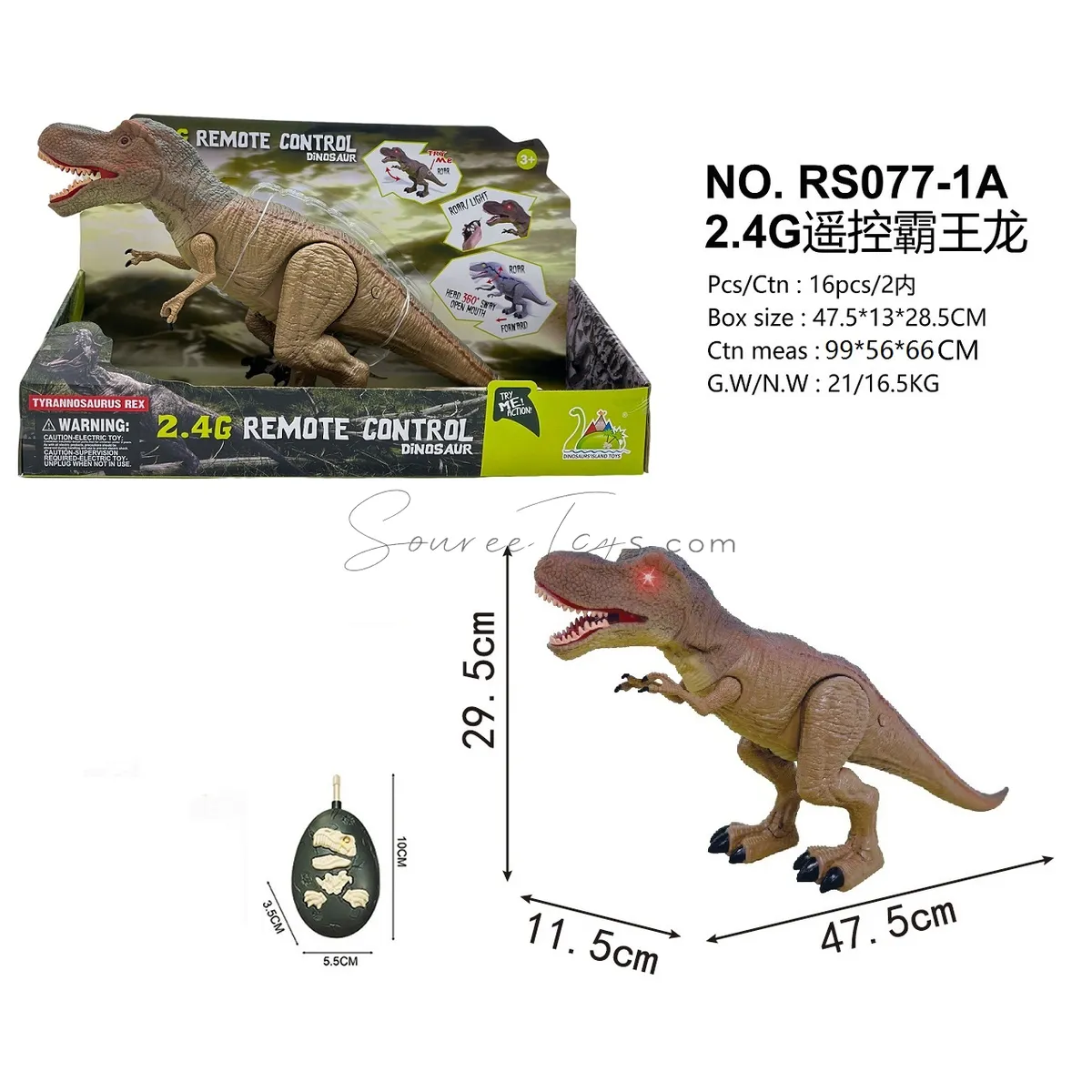 2.4G Remote Control T-Rex/Velociraptor Dinosaur (2 Styles, No Mixing)