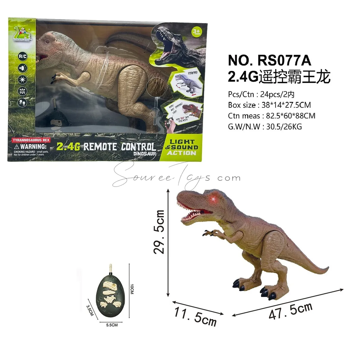 2.4G Remote Control T-Rex / Raptor (2 Models, Not Mixed)