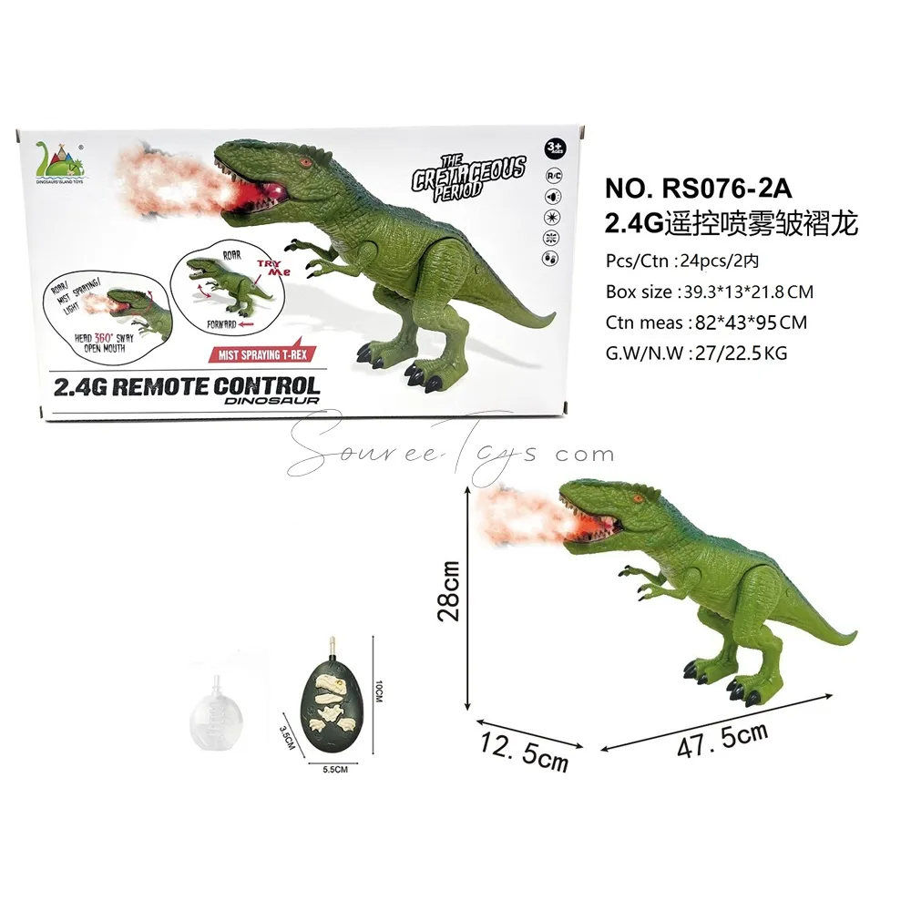 2.4G RC Spray Dragon