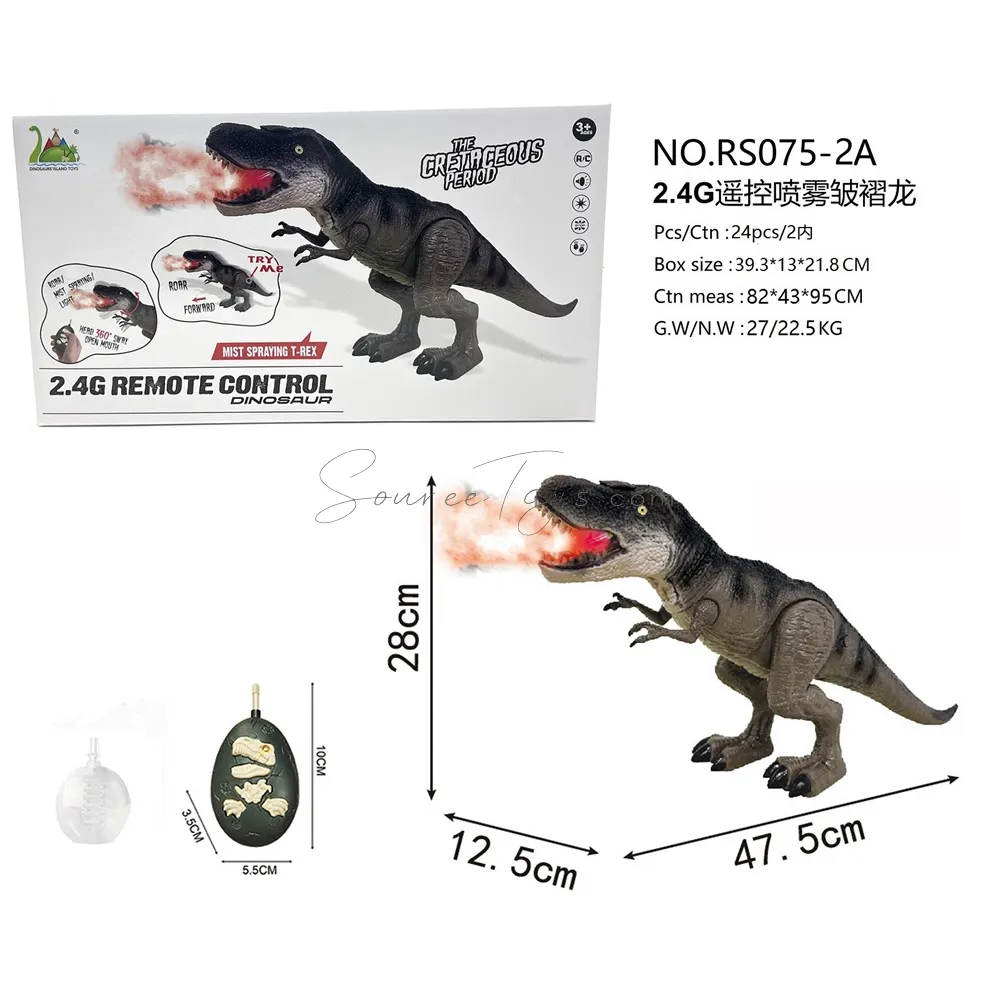 2.4G Remote Control Spray T-Rex Dinosaur (RS075-2A)