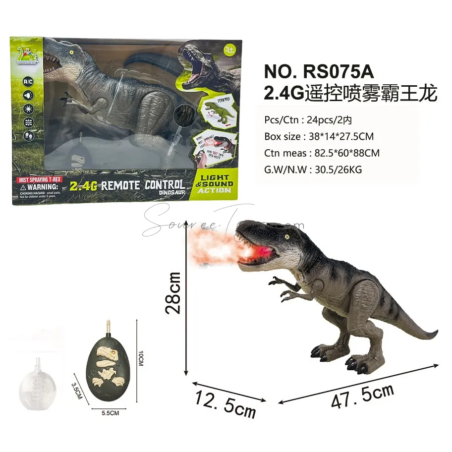 2.4G Remote Control Spray T-Rex / Dimetrodon (2 styles, not assorted)