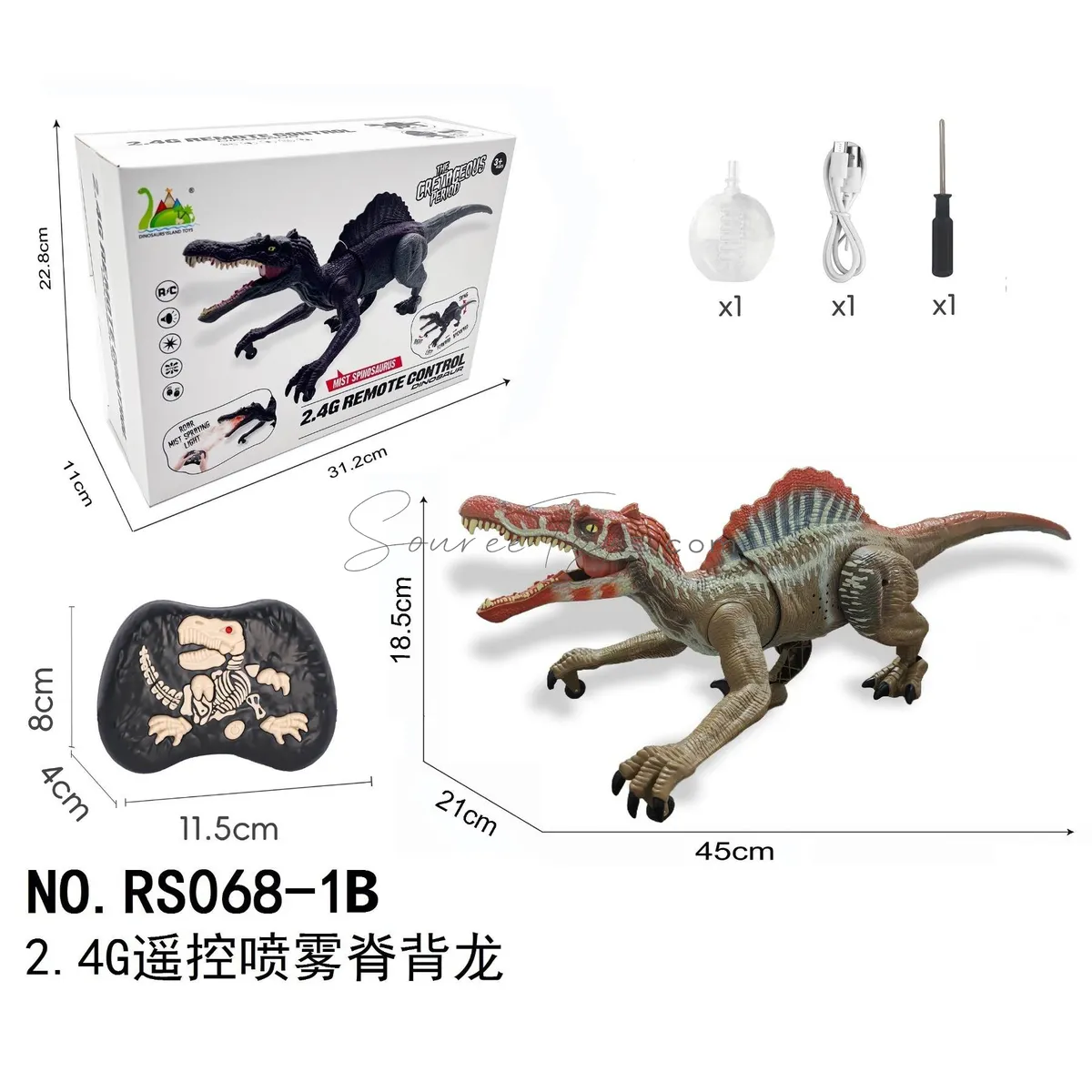 2.4G RC Spray Dinosaur (Brown)