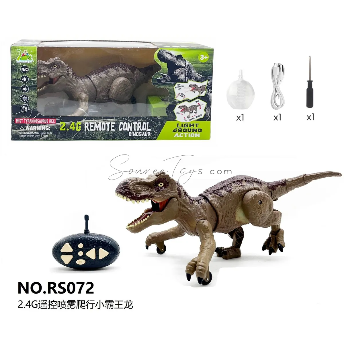 2.4G RC Spray Crawling T-Rex Dinosaur (DINOSAUR-0033) 2.4G RC Spray Crawling T-Rex Dinosaur (DINOSAUR-0033)
