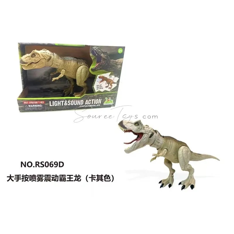 Spray Tyrannosaurus Rex Toy Spray Tyrannosaurus Rex Toy